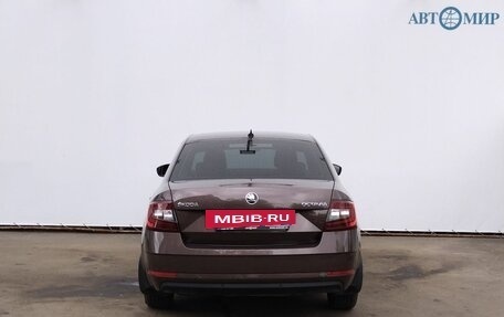 Skoda Octavia, 2017 год, 1 279 000 рублей, 6 фотография