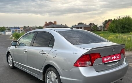 Honda Civic VIII, 2007 год, 599 000 рублей, 3 фотография
