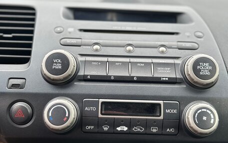 Honda Civic VIII, 2007 год, 599 000 рублей, 11 фотография