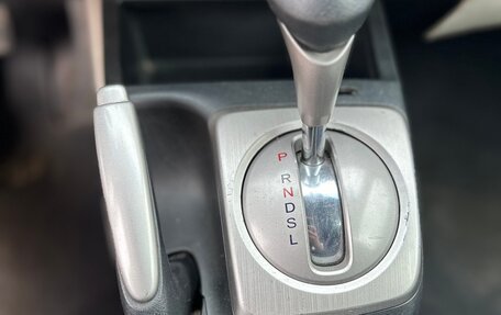 Honda Civic VIII, 2007 год, 599 000 рублей, 12 фотография