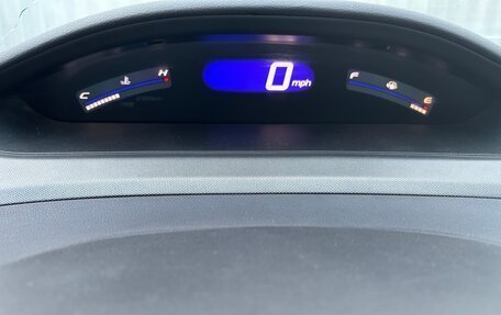 Honda Civic VIII, 2007 год, 599 000 рублей, 8 фотография