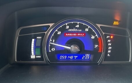 Honda Civic VIII, 2007 год, 599 000 рублей, 7 фотография