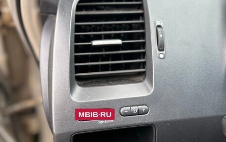 Honda Civic VIII, 2007 год, 599 000 рублей, 10 фотография