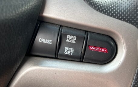 Honda Civic VIII, 2007 год, 599 000 рублей, 13 фотография