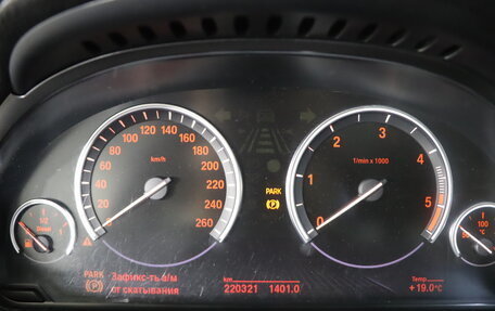 BMW 7 серия, 2009 год, 1 449 990 рублей, 17 фотография