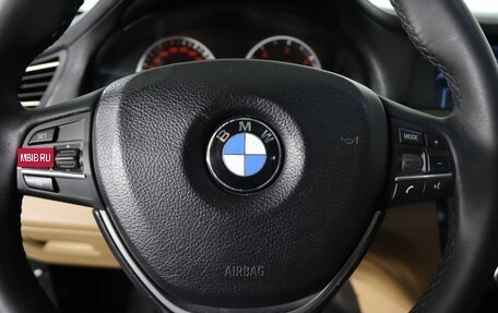 BMW 7 серия, 2009 год, 1 449 990 рублей, 11 фотография