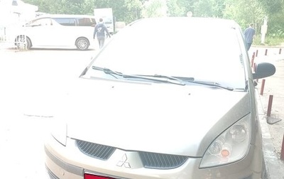 Mitsubishi Colt VI рестайлинг, 2007 год, 380 000 рублей, 1 фотография