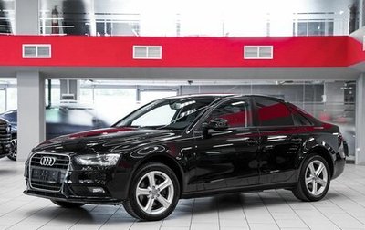 Audi A4, 2015 год, 1 349 000 рублей, 1 фотография