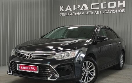 Toyota Camry, 2016 год, 2 188 000 рублей, 1 фотография