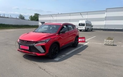 Geely Coolray I, 2024 год, 2 200 000 рублей, 1 фотография