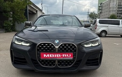 BMW 4 серия, 2020 год, 5 300 000 рублей, 1 фотография