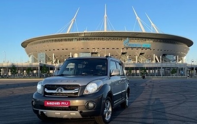 Great Wall Hover M2, 2013 год, 299 000 рублей, 1 фотография