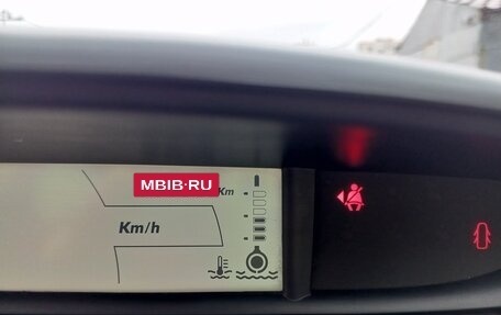 Citroen C4 II рестайлинг, 2007 год, 295 000 рублей, 4 фотография