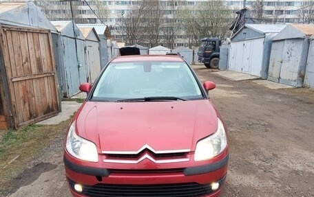 Citroen C4 II рестайлинг, 2007 год, 295 000 рублей, 6 фотография
