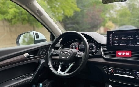 Audi Q5, 2020 год, 4 500 000 рублей, 14 фотография