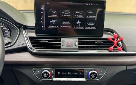 Audi Q5, 2020 год, 4 500 000 рублей, 18 фотография