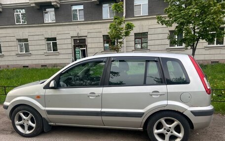 Ford Fusion I, 2007 год, 339 500 рублей, 4 фотография