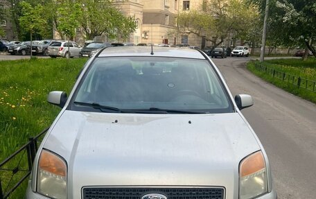 Ford Fusion I, 2007 год, 339 500 рублей, 3 фотография