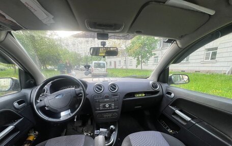Ford Fusion I, 2007 год, 339 500 рублей, 6 фотография