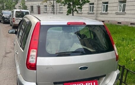 Ford Fusion I, 2007 год, 339 500 рублей, 5 фотография