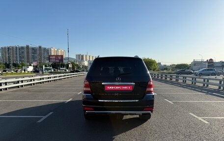Mercedes-Benz GL-Класс, 2010 год, 1 750 000 рублей, 6 фотография