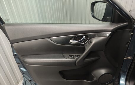 Nissan X-Trail, 2015 год, 1 590 000 рублей, 14 фотография