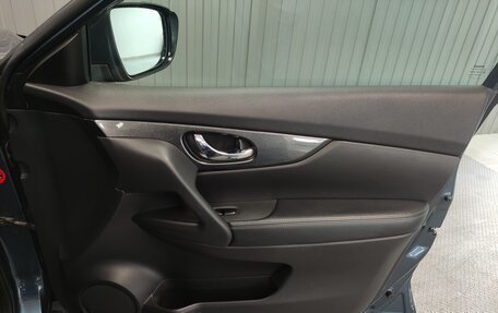Nissan X-Trail, 2015 год, 1 590 000 рублей, 16 фотография