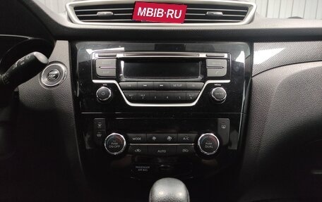 Nissan X-Trail, 2015 год, 1 590 000 рублей, 12 фотография