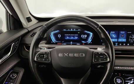CheryExeed LX, 2022 год, 1 850 000 рублей, 11 фотография
