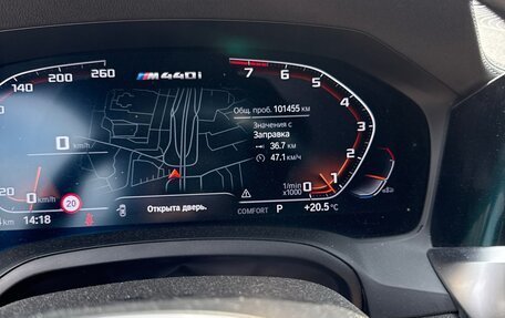 BMW 4 серия, 2020 год, 5 300 000 рублей, 11 фотография
