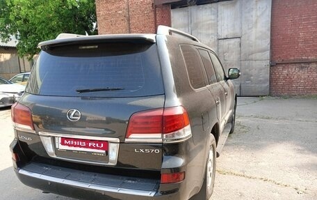 Lexus LX III, 2012 год, 3 500 000 рублей, 5 фотография