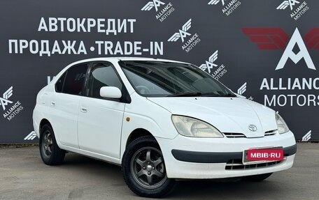 Toyota Prius IV XW50, 1999 год, 239 900 рублей, 1 фотография