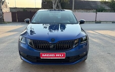Skoda Octavia, 2019 год, 2 270 000 рублей, 1 фотография