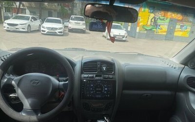 Hyundai Santa Fe III рестайлинг, 2004 год, 620 000 рублей, 1 фотография