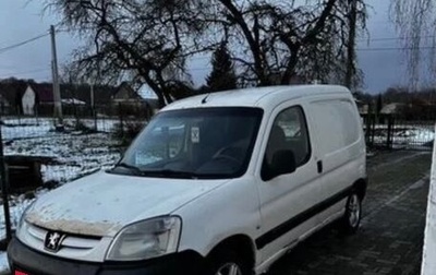 Peugeot Partner II рестайлинг 2, 2011 год, 280 000 рублей, 1 фотография