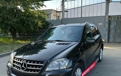 Mercedes-Benz M-Класс, 2011 год, 1 фотография