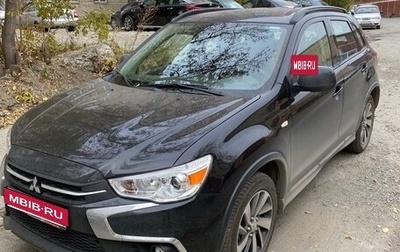 Mitsubishi ASX I рестайлинг, 2018 год, 1 830 000 рублей, 1 фотография