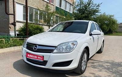 Opel Astra H, 2012 год, 695 000 рублей, 1 фотография