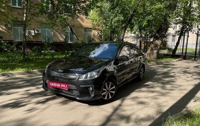 KIA Rio IV, 2018 год, 890 000 рублей, 1 фотография