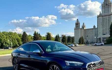 Audi S5, 2022 год, 6 150 000 рублей, 1 фотография