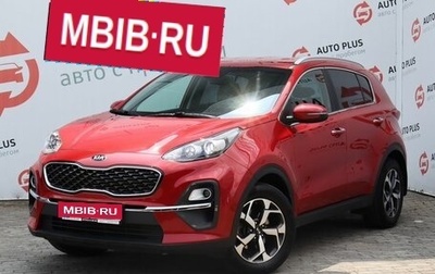 KIA Sportage IV рестайлинг, 2021 год, 2 500 000 рублей, 1 фотография