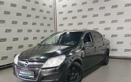Opel Astra H, 2011 год, 530 000 рублей, 1 фотография