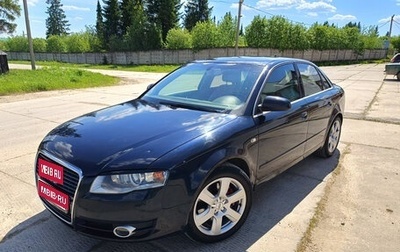 Audi A4, 2005 год, 883 000 рублей, 1 фотография