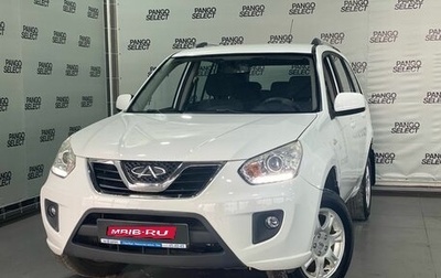 Chery Tiggo (T11), 2015 год, 699 000 рублей, 1 фотография