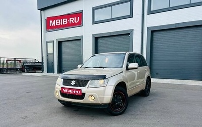 Suzuki Grand Vitara, 2010 год, 1 309 000 рублей, 1 фотография