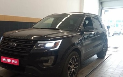 Ford Explorer VI, 2017 год, 2 150 000 рублей, 1 фотография