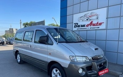 Hyundai Starex I рестайлинг, 2003 год, 647 000 рублей, 1 фотография