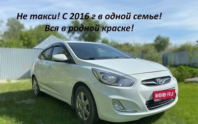 Hyundai Solaris II рестайлинг, 2011 год, 799 000 рублей, 1 фотография
