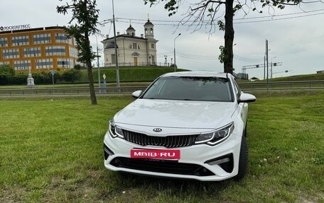KIA Optima IV, 2018 год, 1 130 000 рублей, 1 фотография