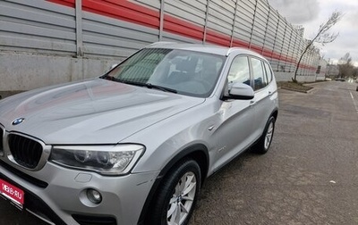 BMW X3, 2014 год, 2 000 000 рублей, 1 фотография